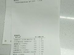 -大连市友谊医院