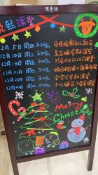 点击看大图 -妍悦母婴月子会所(武汉天地店)