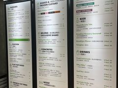 -Shake Shack(西单大悦城店)