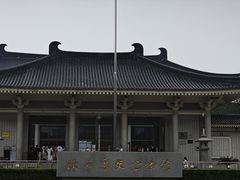 -陕西历史博物馆