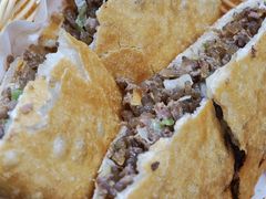 -方中山胡辣汤(成都首店)