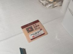 -张福记(陇海中路店)