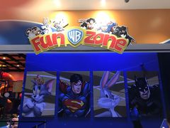 -新濠影汇华纳满Fun童乐园
