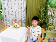 -吉的堡幼儿园(华城园)