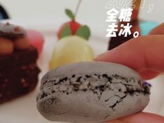 乌龙茶马卡龙-PAUL LAFAYET 法式甜品(港汇广场店)