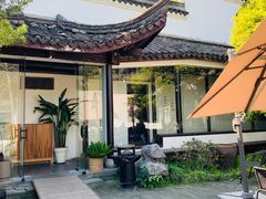 -日出青木·杭帮菜名店