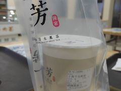 -马子禄牛肉面(金宝街店)