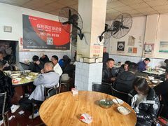 -豆腐脑花