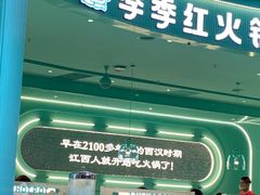 -万达广场(南昌红谷滩店)