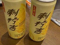-菌乡缘·野生菌蒸汽鱼火锅(江边夜市店)