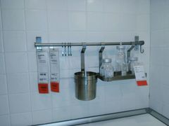 -宜家家居(西安未央商场店)