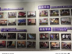 -仲盛世界商城