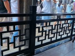 -松鹤楼(山塘街店)