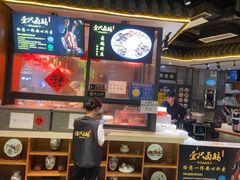 -壹只卤鹅 · 潮汕菜(京基百纳店)