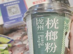 -壮姑娘好特产(埌东店)