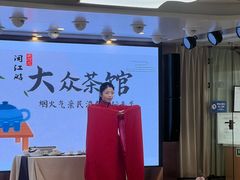 -闽江夜游台江旅游码头