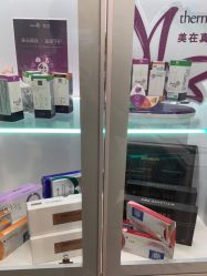 -北京楚诺医疗美容