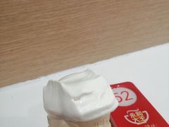 -永和大王(花好园店)