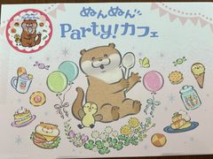 -心斋桥