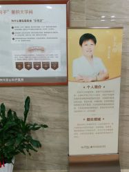点击看大图 -杭州天目山妇产医院