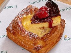 -Summ Bakery