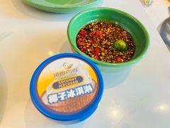 -润园四季椰子鸡火锅(南山海岸城店)