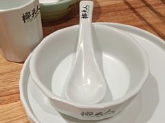 -椰夫人·养生椰子鸡(金沙洲永旺店)