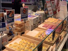 自助取餐区-墨茉点心局(梅溪湖新天地一店)