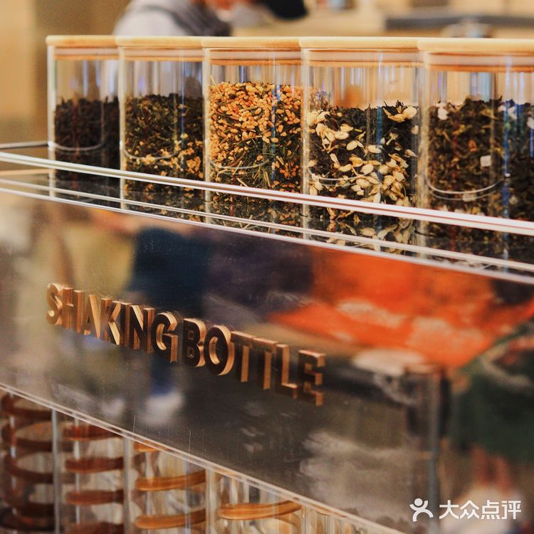 成都探店 | 太古里网红火山口的奶茶～