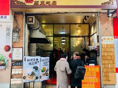 门面-信行丰炖品皇店(光孝路店)