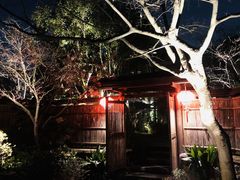 -新荣记(西溪湿地店)