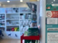 -瑞派·关忠动物医院(国瑞店)