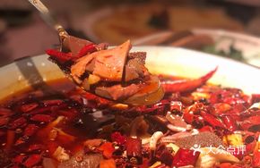 Hutao Li Maoxuewang
