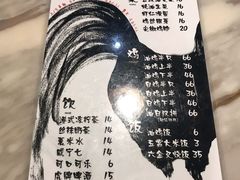 菜单-星平鸡饭·粤菜小炒(印象城旗舰店)