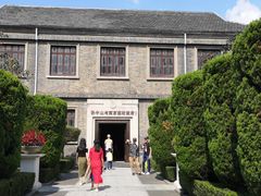 -南京中国近代史遗址博物馆(南京总统府)