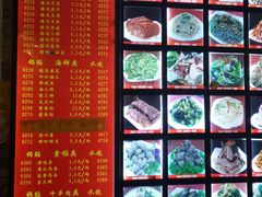 -大眼锅贴水饺(河东店)