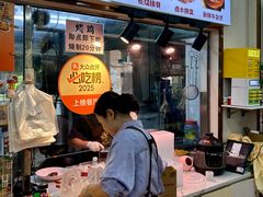 -南沙辉记烧鸡·荔枝木炭火吊烧(旧镇店)