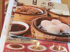 -香江小厨 The Kitchen(香江俱乐部店)