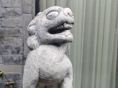 -宛平九号