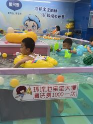 -海豚啵啵体智能游泳馆(惠山万达广场店)