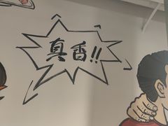 -英雄故事地摊烤肉(马驹桥店)