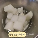 好几个朋友推荐我，今天绕路也要来试一下