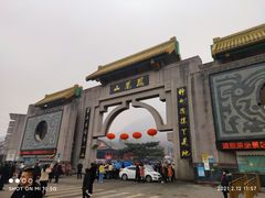 -丹东凤凰山景区