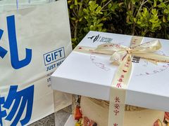 -Dark Horse·黑马蛋糕·低脂·低糖淡奶(金匙望湖大厦店)