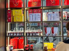 -周家大辣椒面皮(中山街店)