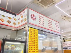 -玉华饮食店(茅台路店)