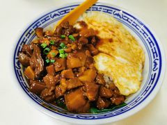 卤肉饭-華歡冰室-WahFoon(吉大店)