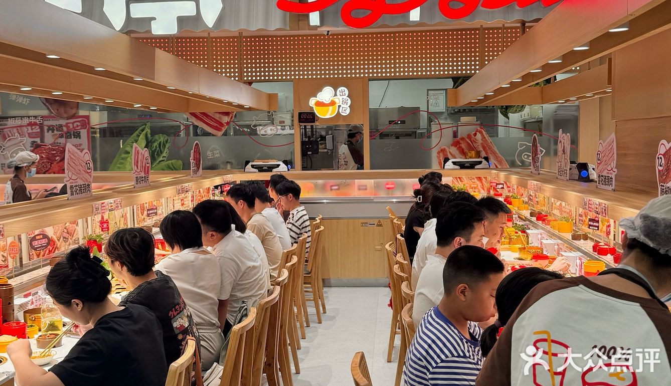 深圳新开的!!打工人的穷鬼天堂!!