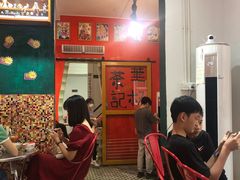 -華叔茶記