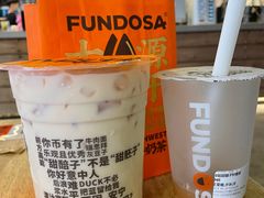 -放哈·甜醅子奶茶创造者(正宁路店)